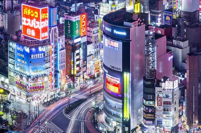 Promosyon Japonya & Kore Turu