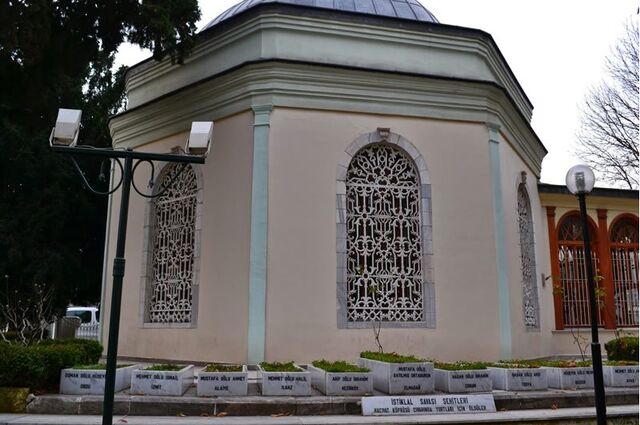 Kadir Gecesine Özel Bursa Camiler Turu