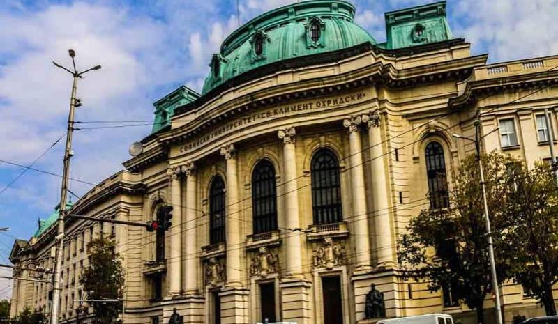 Sofya & Plovdiv Turu